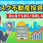 Thumbnail of post image 167