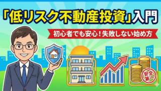 Thumbnail of post image 059