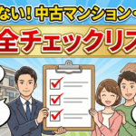 Thumbnail of post image 026