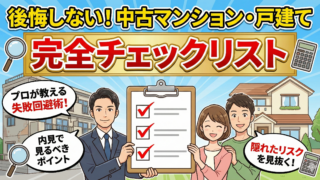 Thumbnail of post image 094