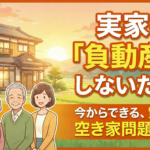 Thumbnail of post image 093