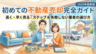 Thumbnail of post image 163