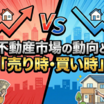 Thumbnail of post image 197