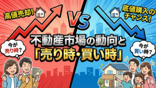 Thumbnail of post image 107