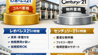 Thumbnail of post image 028