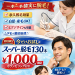 Thumbnail of post image 193